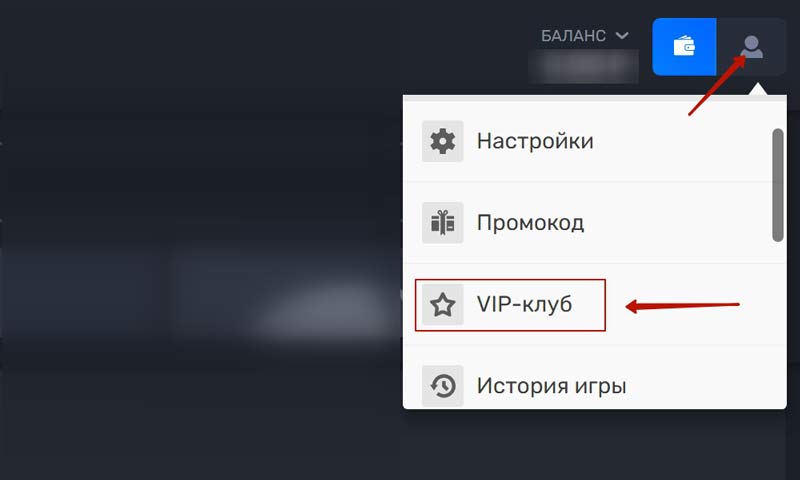 Награды по программе лояльности
