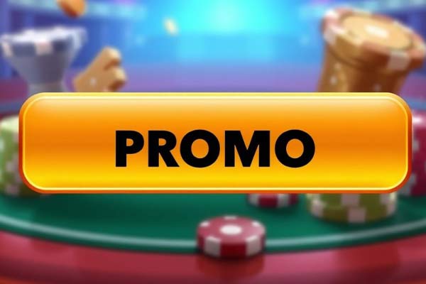 Промо