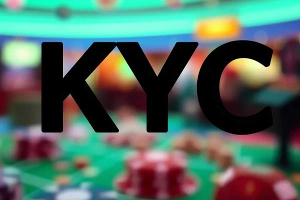 Верификация